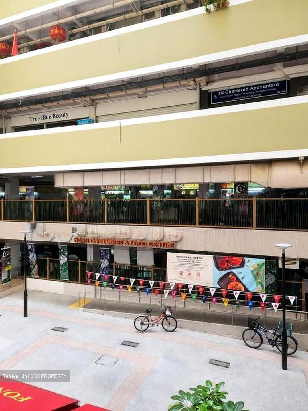Blk 533 Upper Cross Street (Central Area), HDB 3 Rooms #608004421